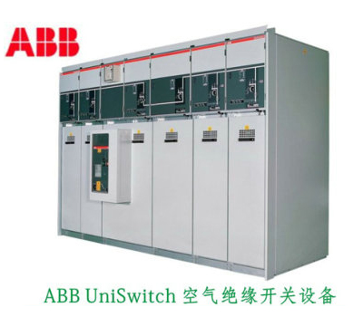 ABB UniSwitch 空氣絕緣開關設備